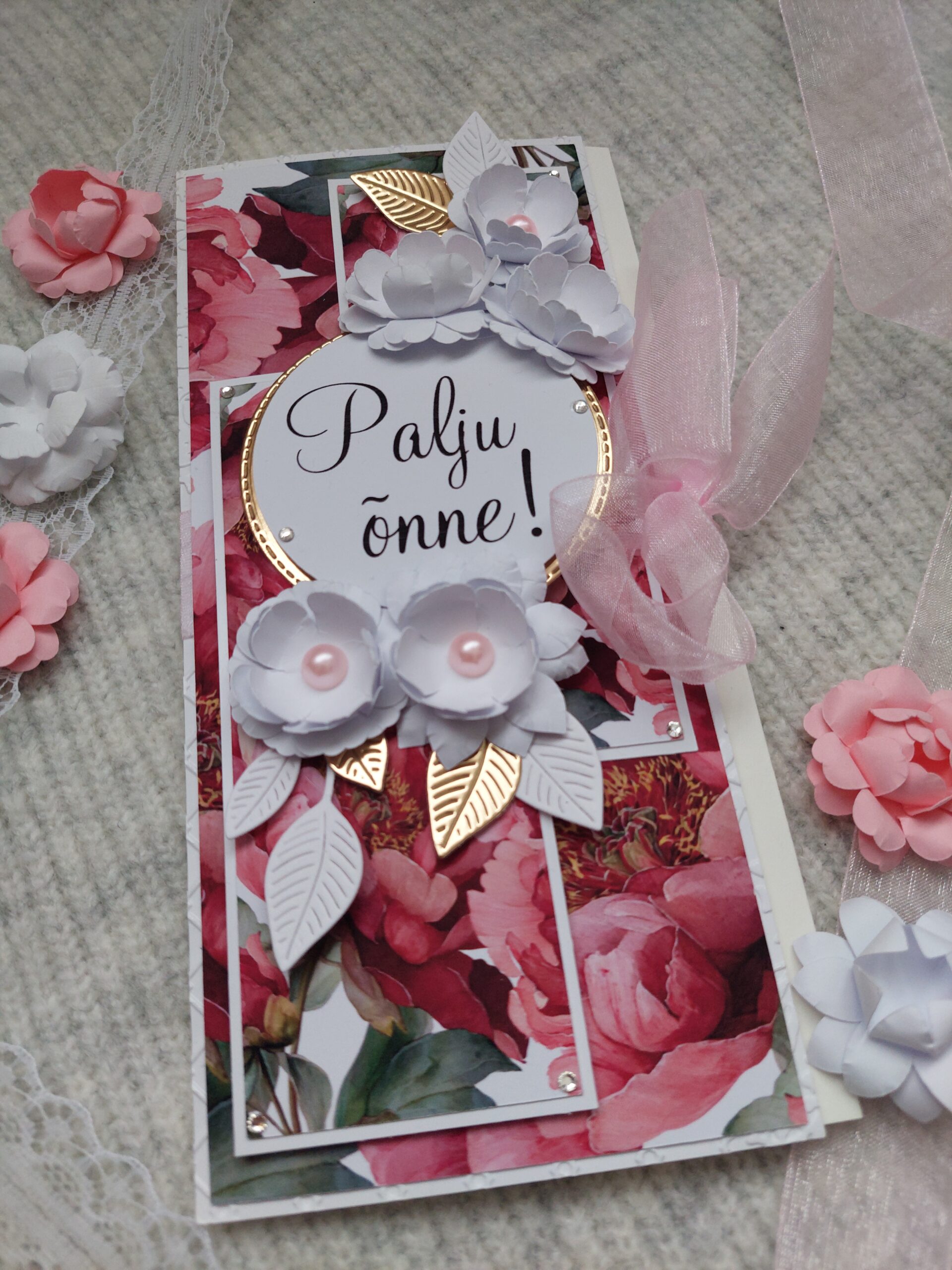 Õnnitluskaart "Pojeng" - Image 2