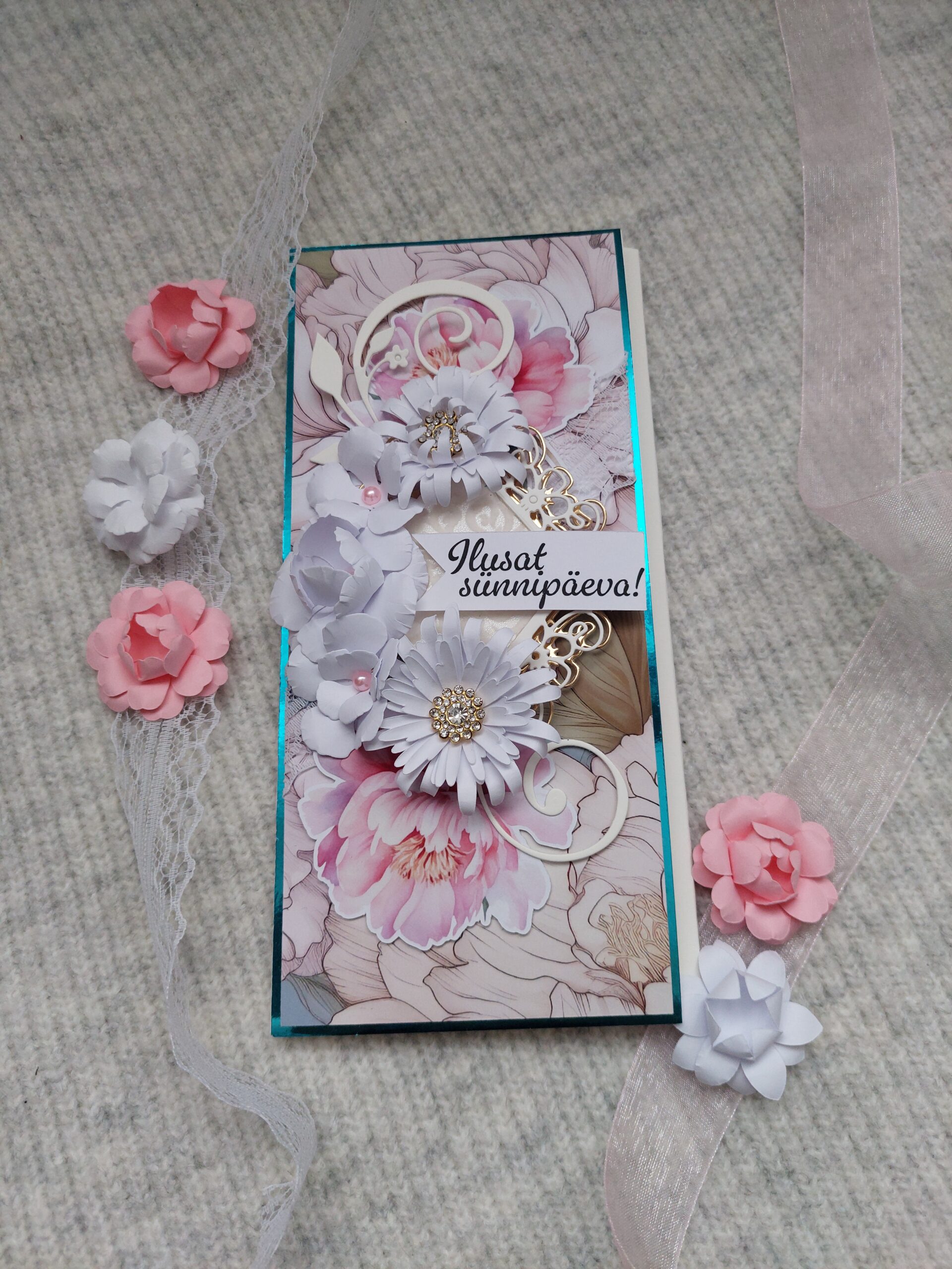 Õnnitluskaart "Pojeng"