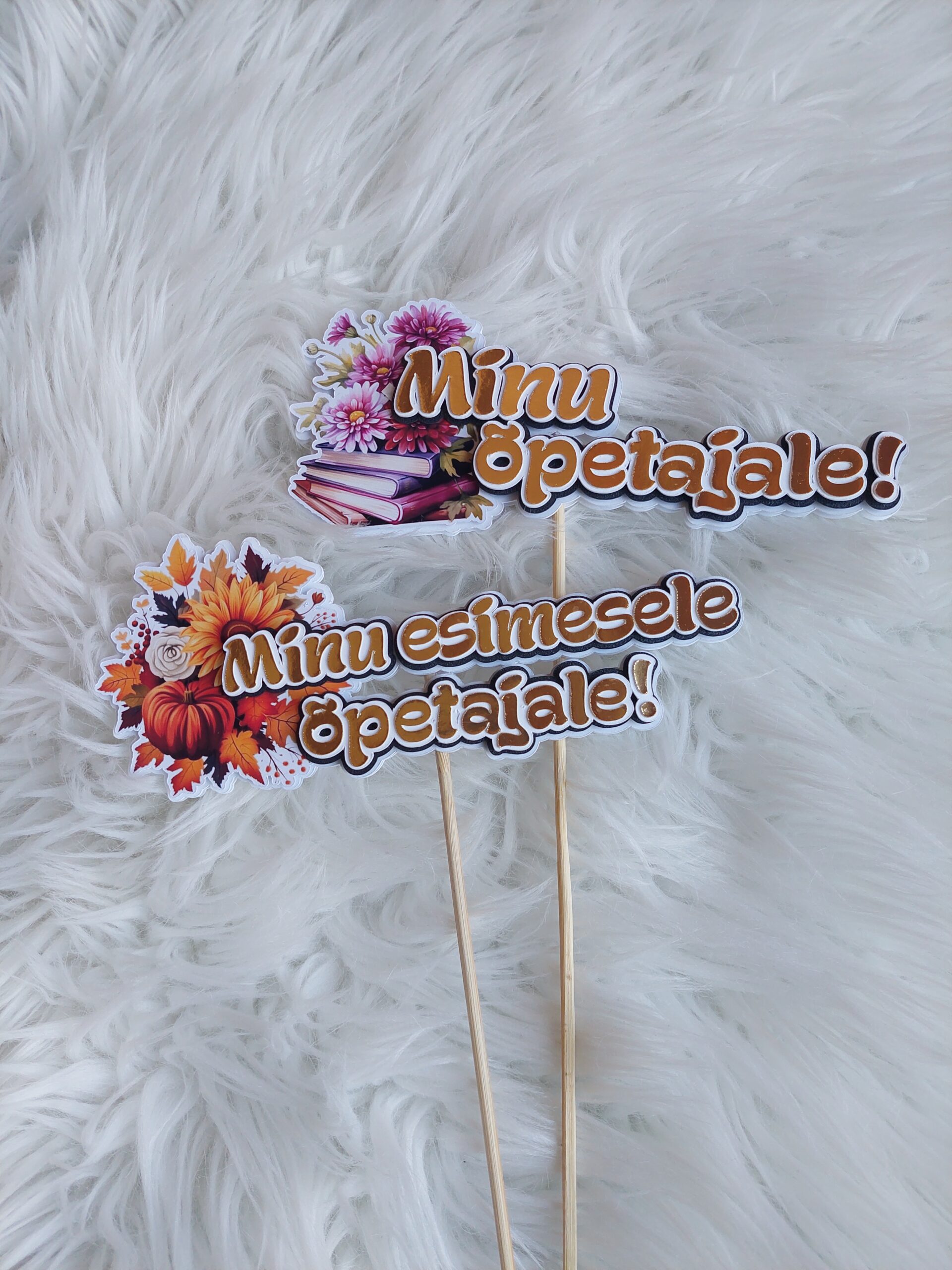 Mitmekihiline lilletopper "Õpetajale"